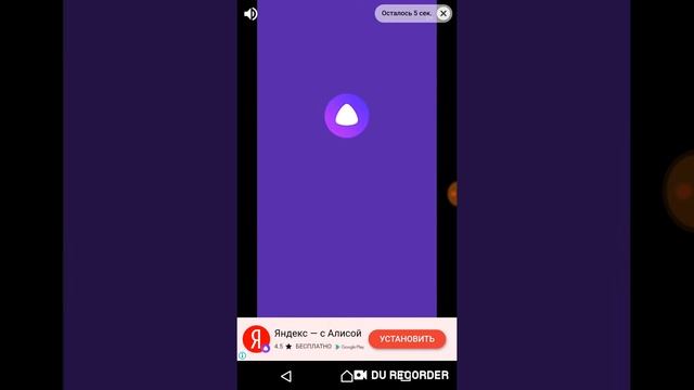 Hole.io