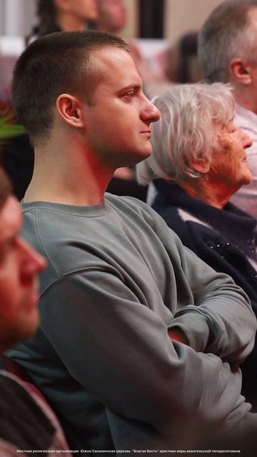 Пасхальное Богослужение (20.04.2025)