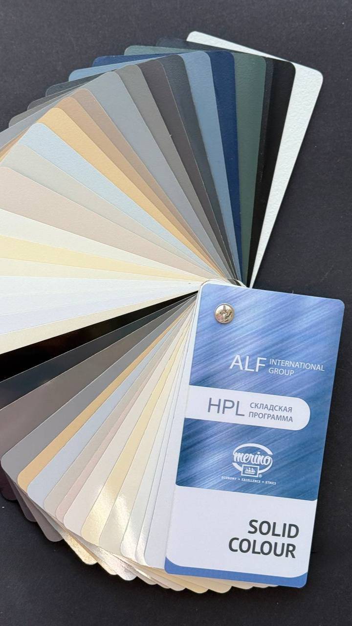 Образцы HPL MERINO SOLID COLOUR