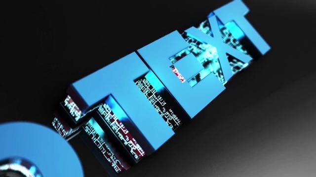 3D текст в АЕ
