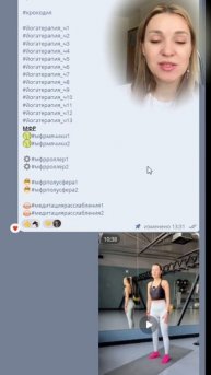 Как я работаю с грыжами позвоночника. Расшифровка МРТ и анализ динамики