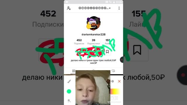 Просто пушка!!!! Поседели в тик токе по рекоммендовал гугл-яндекс диск найс видос👍👍