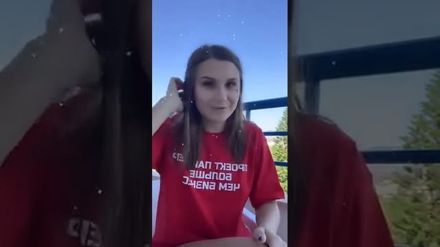 ПУТЕШЕСТВИЕ В ПОДАРОК ОТ ФАБЕРЛИК.  ДРАГОЦЕННАЯ ПОЕЗДКА В ТУРЦИЮ 2021