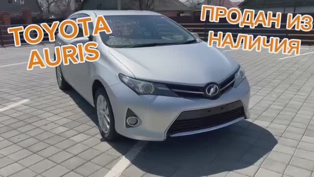TOYOTA AURIS 2012г. 3.5балла максимальная комплектация 125.000 пробега #полныйпривод 950.000 рублей