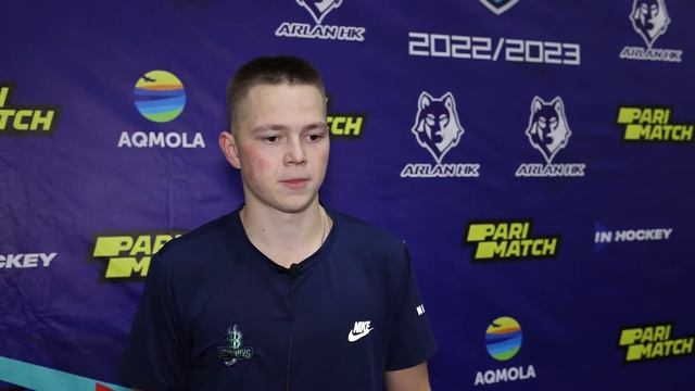 Послематчевый комментарий игрока МХК "JAS BATYR" Климента Баранова. 06.10.22
