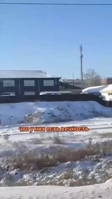 Время не вернуть