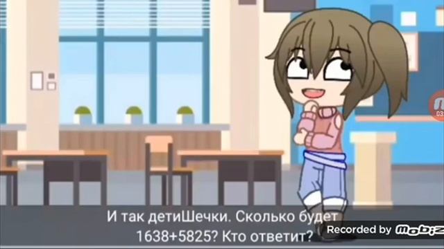 погачи лак