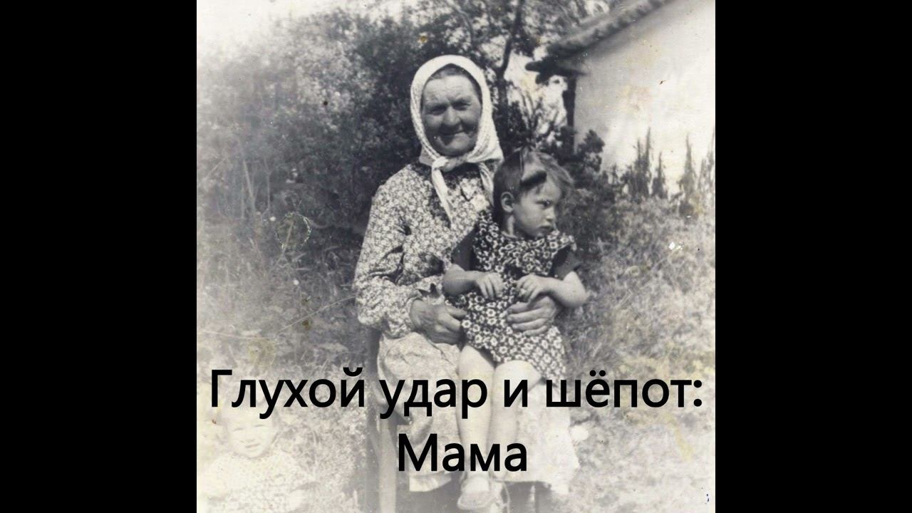 Невернувшийся солдат Обийко А.С. (Клип) 1