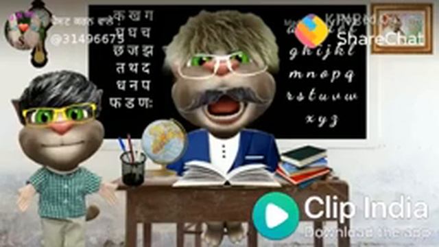 pappu.the sir and pappu by comdy
