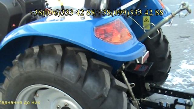 ДонгФенг 244G2 з бонусом