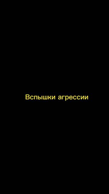Обратная сторона «маменькиных сынков» и «папенькиных дочек»