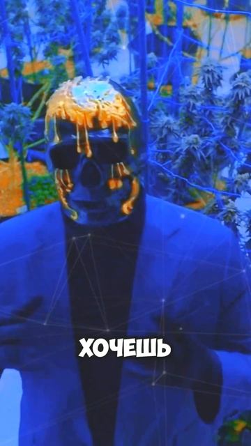 ЦЕНА ХОМЯКА НА БАЙБИТ УЛЕТЕЛА НА ЛУНУ  #крипта #криптовалюта  #трейдинг #заработок #crypto #бинанс