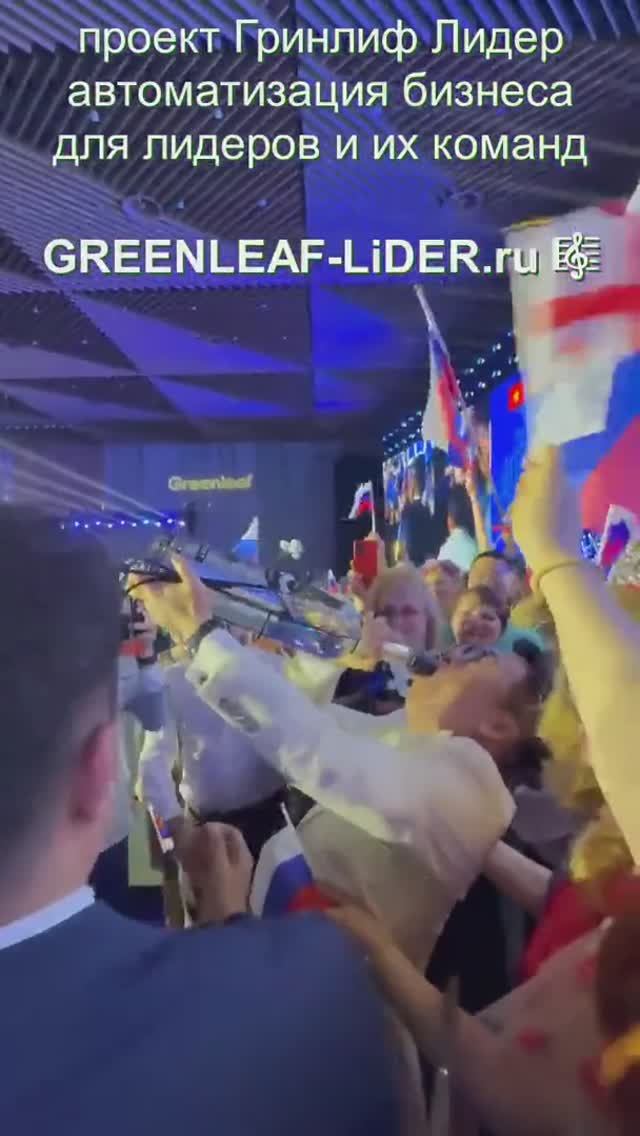 Сучжоу 2025, гала-ужин