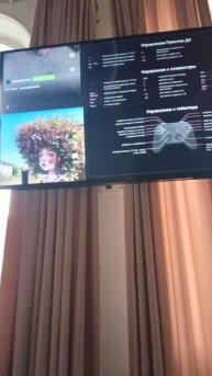 Вот как можно смотреть клипы Пикабу на Смарт-ТВ в ускоренном темпе (1.3х) и с автоперемоткой