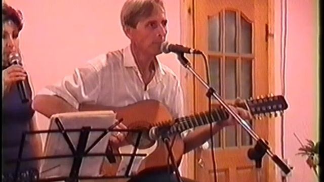 Остров песни, выпуск 64. август, 2004, Как я провёл лето (продолжение); Встреча с бардклубом Рюкзак