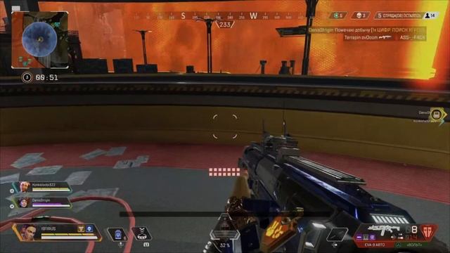Apex Legends 9 kill  2200 Damage