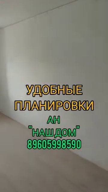 Квартиры Алексин, ул. Машиностроителей,д.5