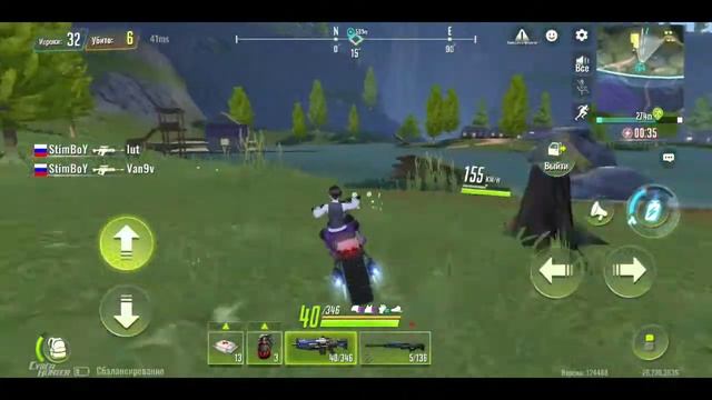 CYBER HUNTER TOP 1 SOLO GAME