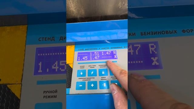 25 июля 2024 г.