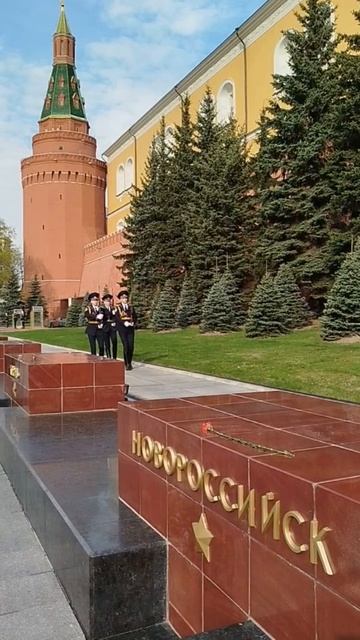 Москва. Столица нашей большой Родины. И Победа наша. Общая