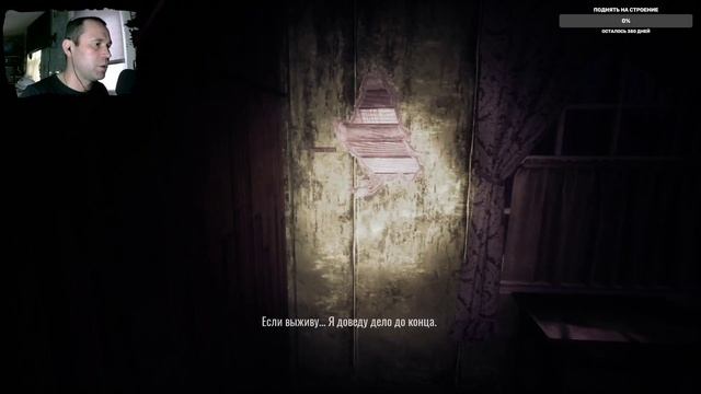 PUPPET HOUSE ЧАКИ Кукла чревовещателя 6