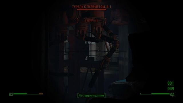 Прохождение Fallout 4: Корвега - зачистка от рейдеров / Эпизод #2 (Минитмены)
