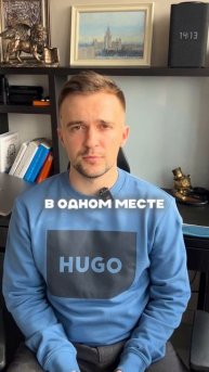 LeoGPT — 60+ нейросетей в 1