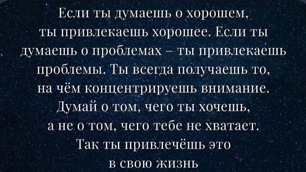 Жду в команду 🔥 💵 💰