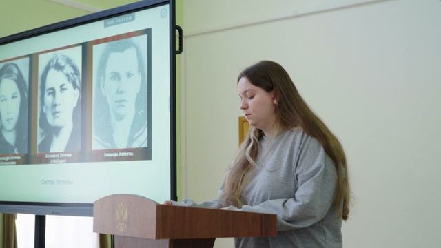 Новостной дайджест 14-20 апреля