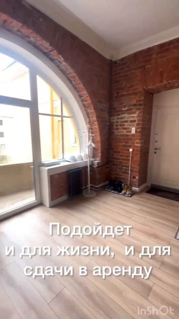 Атмосферные апартаменты для сдачи и жизни в г. Санкт-Петербурге