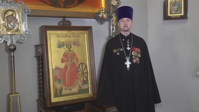 Протоиерей Георгий Волобуев, передал в дар домовому храму РТА икону Святой великомученицы Екатерины