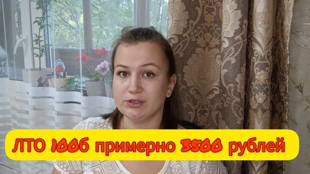 СУТЬ РАБОТЫ SIBERIAN WELLNESS. АВТОМОБИЛЬ ОТ КОМПАНИИ. ОБУЧЕНИЕ. ПУТЕШЕСТВИЕ. КЛУБ 200