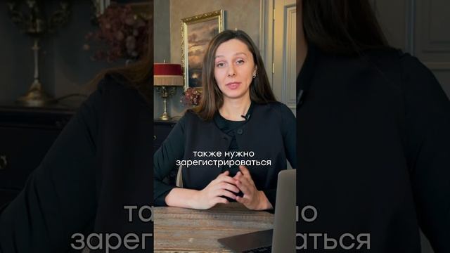 1 способ - продавать товары на wildberries