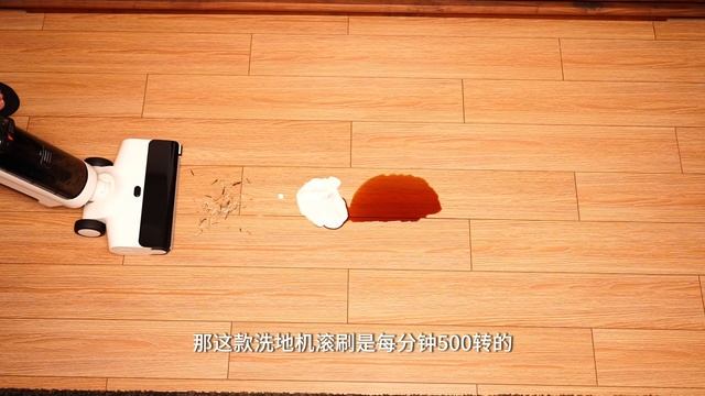 【开箱】小米米家无线洗地机2lite吸拖洗俱全
