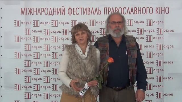 Артемий и Елена Лобачев Дворецкие фильм «Мы вам нужны»