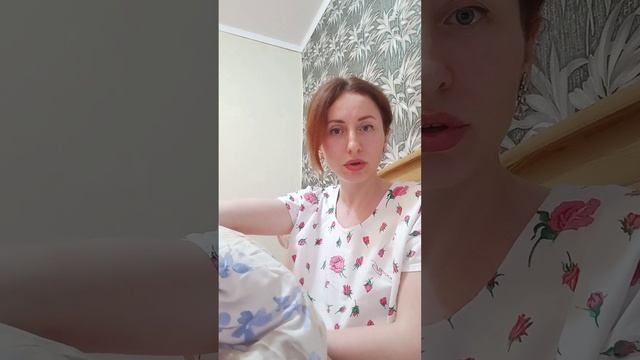 Отдых😤