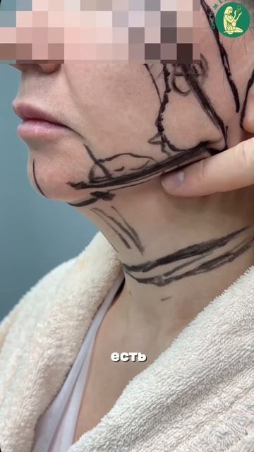 Возвращение молодости от Силюка М.Г.