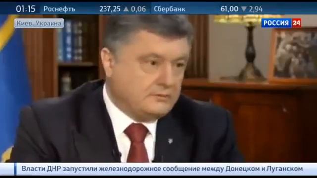 Жители Днепропетровска Проигнорировали Вече Коломойского
