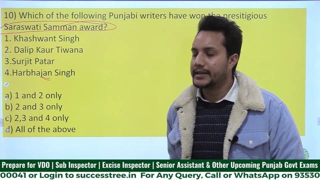Target ਸਰਕਾਰੀ ਨੌਕਰੀ | PSSSB Clerk, VDO & Excise | Punjab G.K. | Morning Session | Davinder Sir