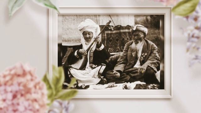 Отырар Сазы Оркестр -Ата толғауы #күй #нұрғиса /Otyrar Sazy Orcetsra -Ata tolgaui #kui /