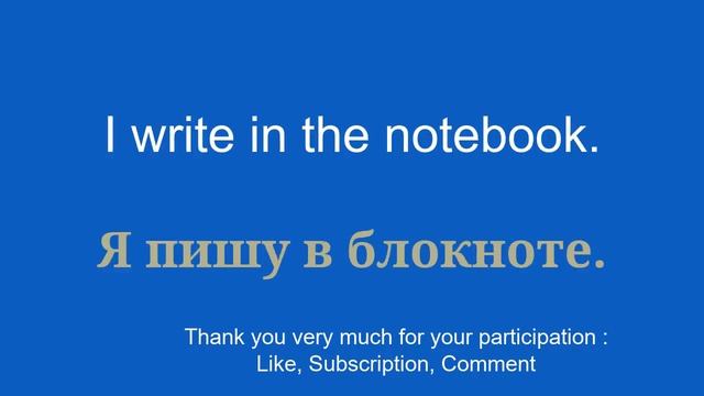 8 minutes to Learn Russian QUICKLY