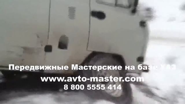 уаз цельнометаллический фургон Тверь