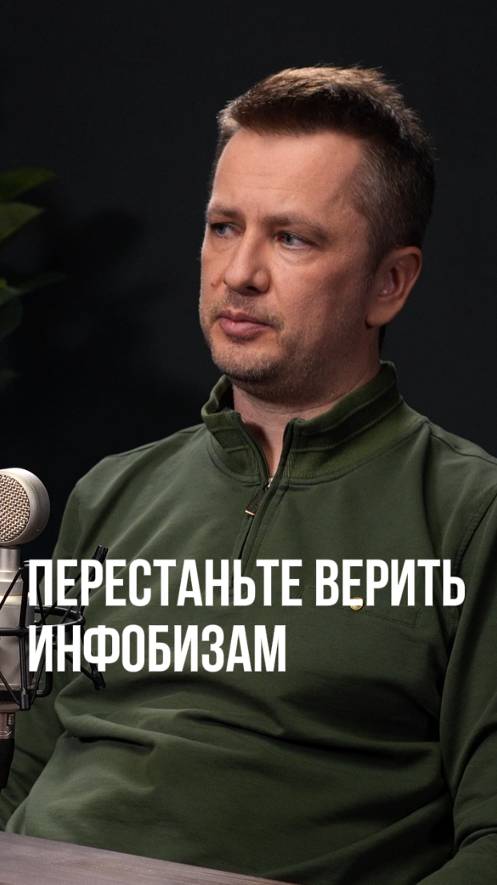 Агрессивные продажи: вся правда о нечестных методах