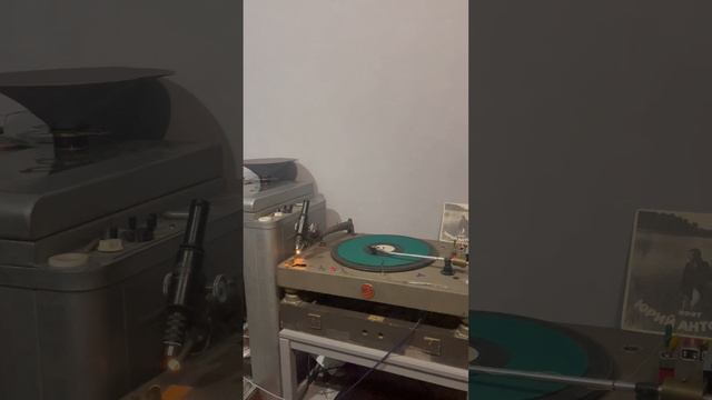 Группа АРАКС Юрий Антонов - Моё Богатство * пред Heathkit AA-131 усилитель Кинап 70У-5 *
