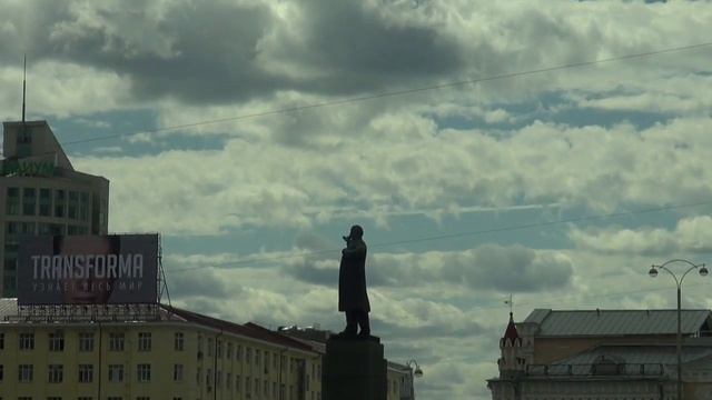 Present! - A Tour of Ekaterinburg, Russia