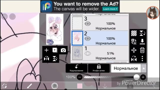 SPEADPAINT рисую для Septi \ Sima Wolf