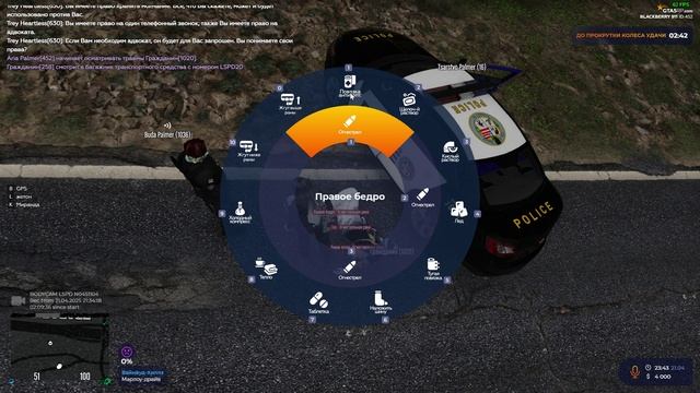 Grand Theft Auto V 2025.04.21 - 23.44.13.03.DVR - Trim