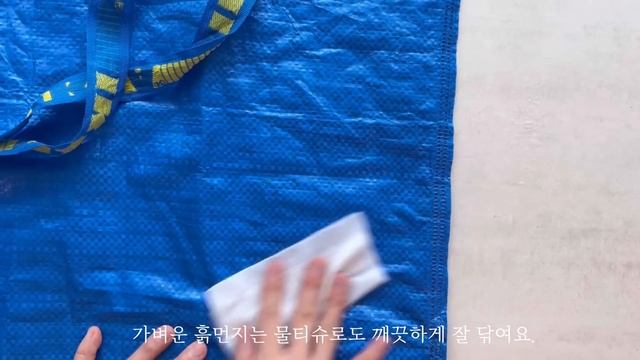 이케아 완전 잘샀다! 💯IKEA에서 찾은 인생 살림템 & 주방템  29가지 모음 zip. 몰아보기. 이케아 가기 전에 꼭 보고 가세요! 이건 다이소보다 이케아에서 사세요~!!