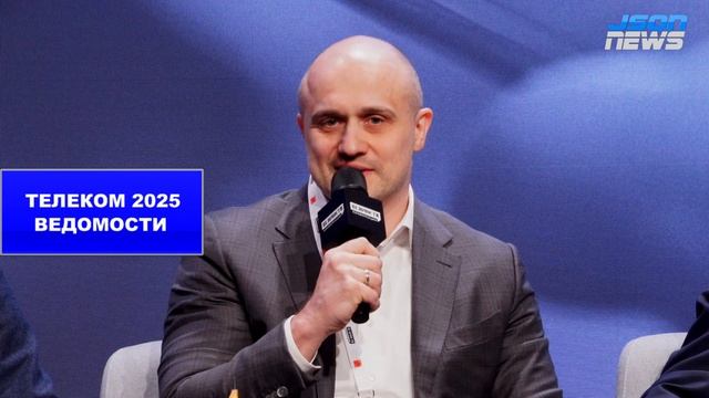 "Наращивание производства базовых станций - 55 тысяч единиц до 2030 года" - ИКС холдинг