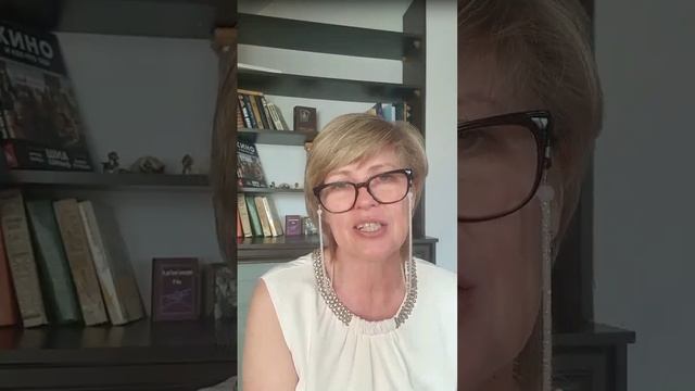 Страхи по числу рождения.